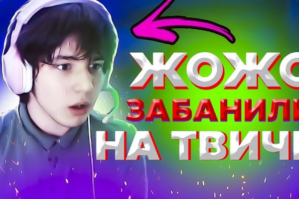 Kra38at