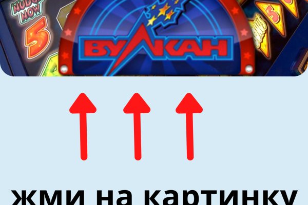 Кракен купить гашиш