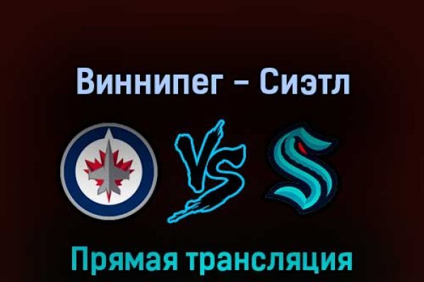 Кракен сайт в тор браузере