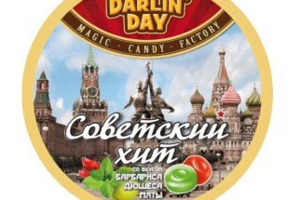 Как восстановить пароль на кракене