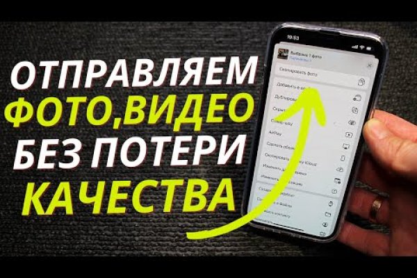 Kraken darknet sliv php