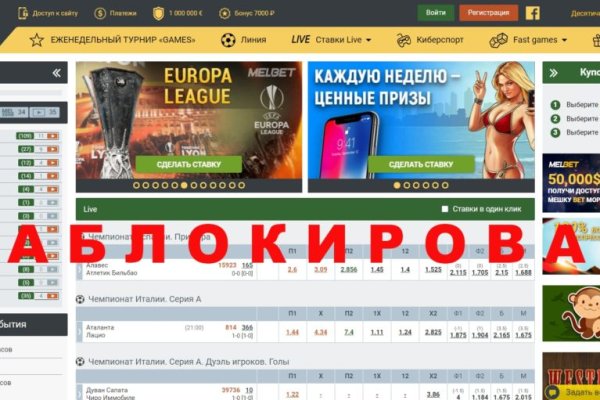 Кракен ссылка на тор официальная онион