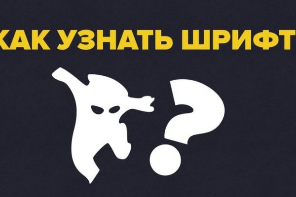 Kraken официальная ссылка