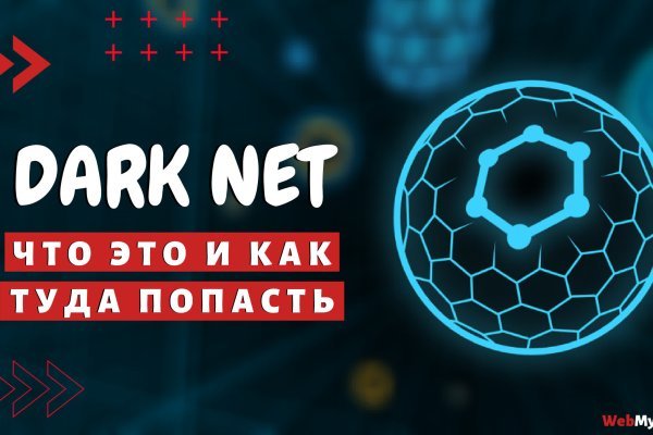 Почему в кракене пользователь не найден