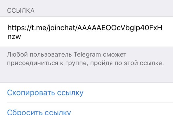 Ссылки для даркнета