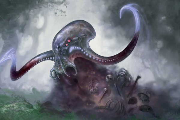 2kr pro kraken