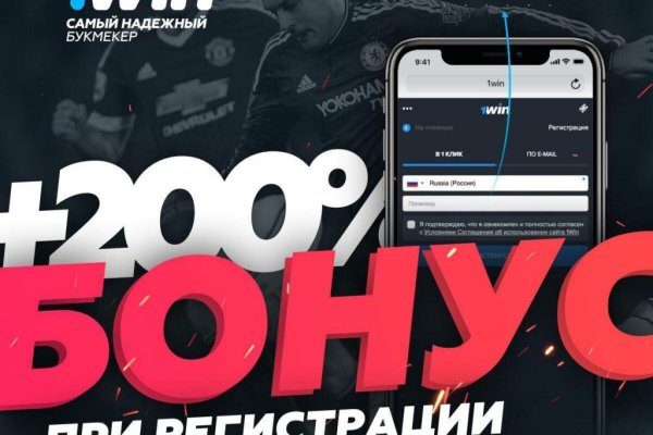 Кракен тор krakens13 at