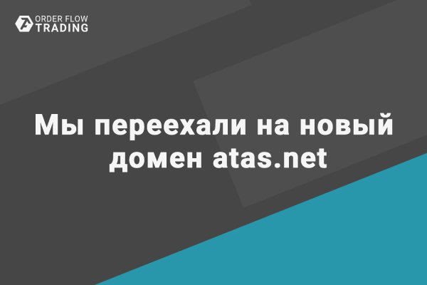 Кракен маркетплейс работает