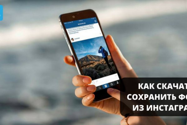 Что такое кракен в интернете