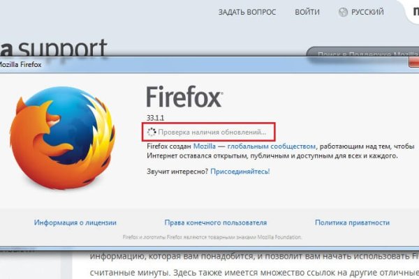 Кракен ссылка что это
