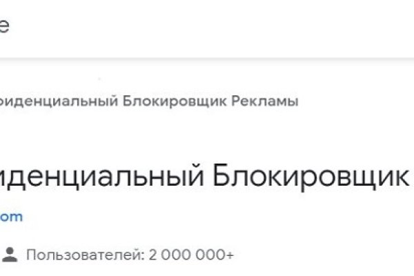 Кракен не работает сегодня