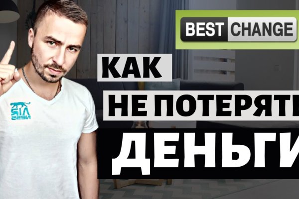 Kra31.at