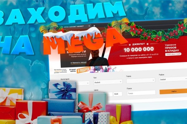 Kraken зайти на сайт