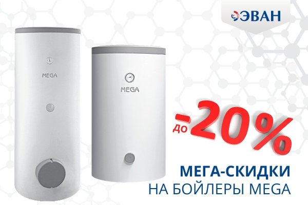 Кракен сайт ссылка kr2web in