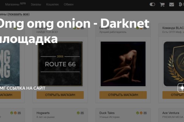 Kraken 23 at