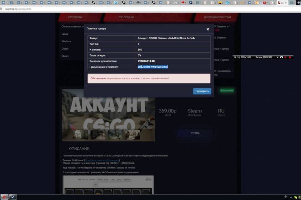 Кракен зеркало рабочее на сегодня krakenat2krnkrnk com