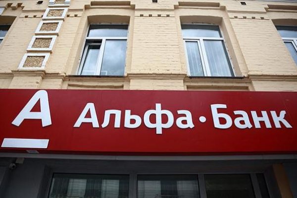 Кракен наркологический
