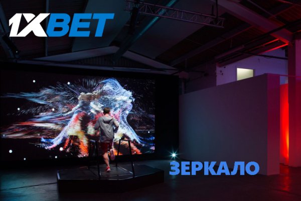 Кракен ссылка 2web krakendark link