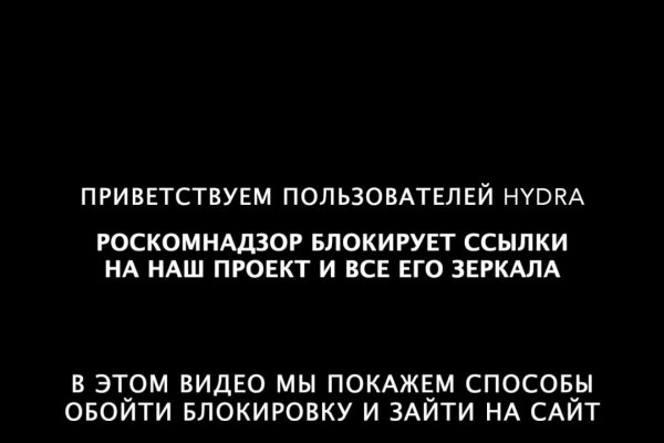 Как зарегистрироваться на кракене из россии