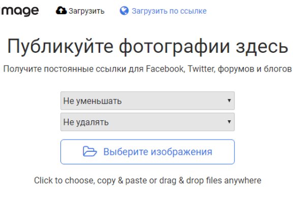Почему не получается зайти на кракен