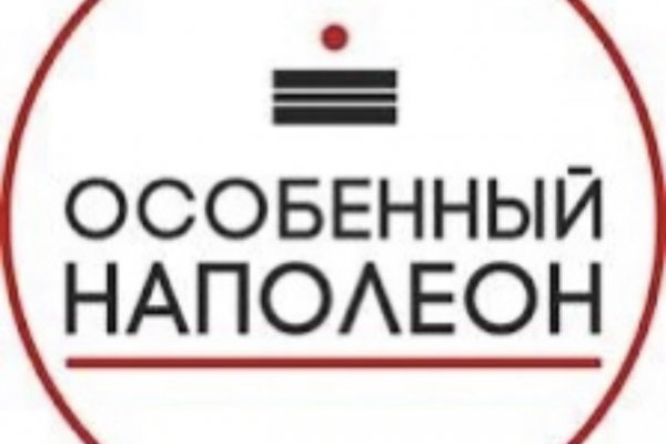Kraken ссылка тг