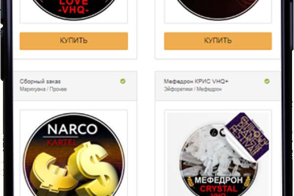 Кракен ориг ссылка