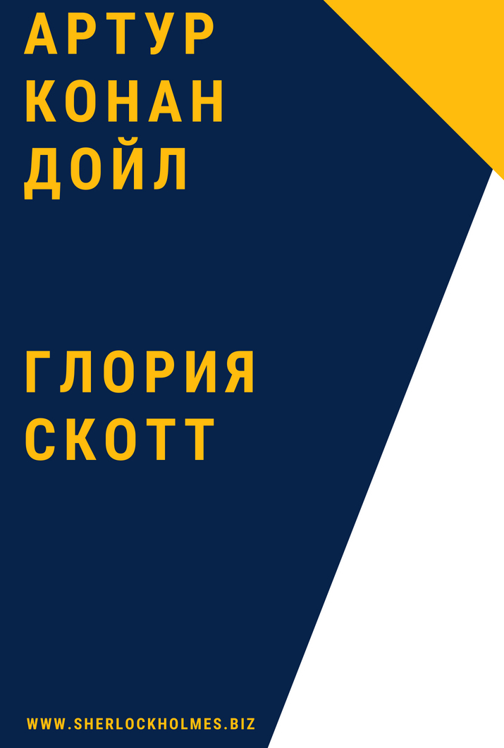 Кракен тор это