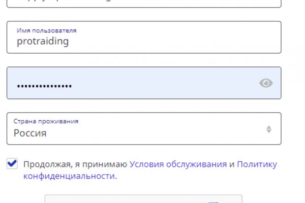 Кракен шоп что это