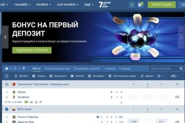 Kraken21 at сайт