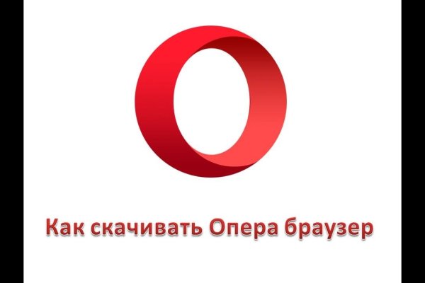 Кракен маркетплейс официальный сайт сайт ссылка