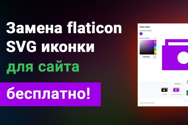 Кракен магазин ссылка