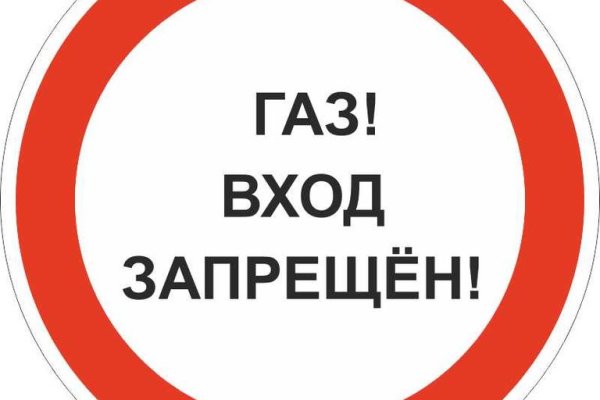 Kra33at