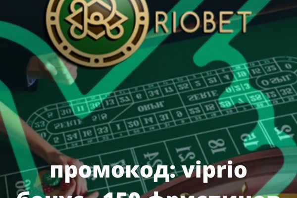 Что за маркетплейс кракен