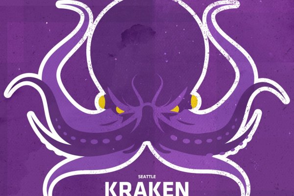 Официальный сайт kraken ссылки зеркала