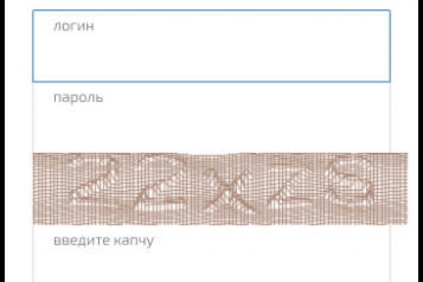 Kraken зайти на сайт