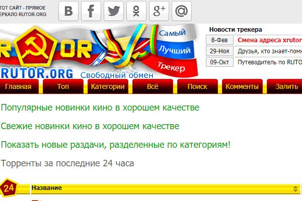Kra35at
