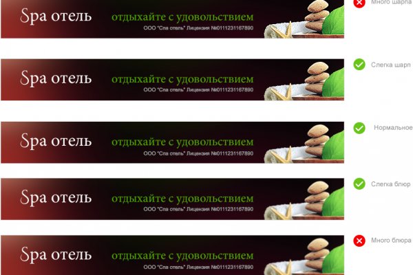 Кракен купить мефедрон