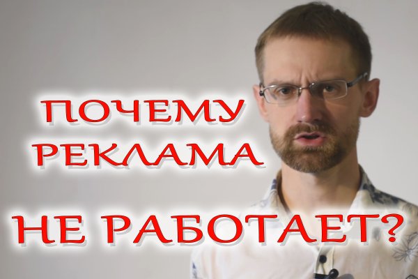 Адрес кракена