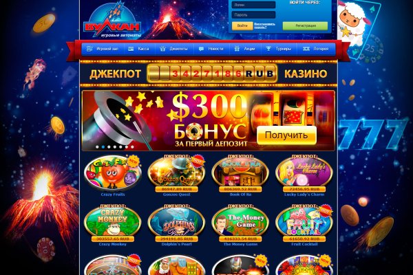 Кракен даркнет отзывы
