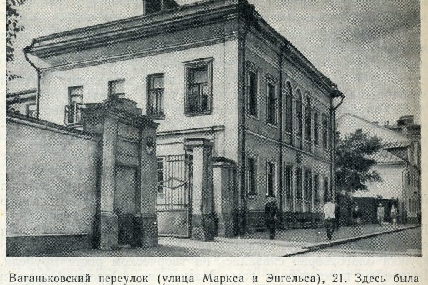 Активная ссылка на кракен
