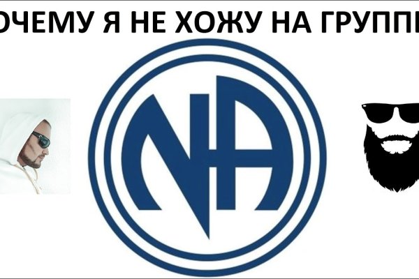 Kraken что это такое