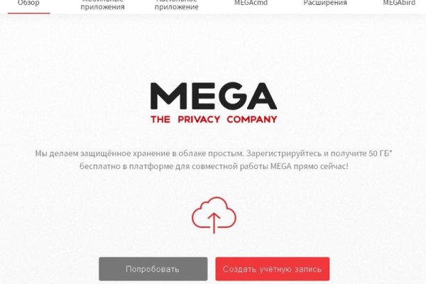 Кракен маркетплейс krk store com