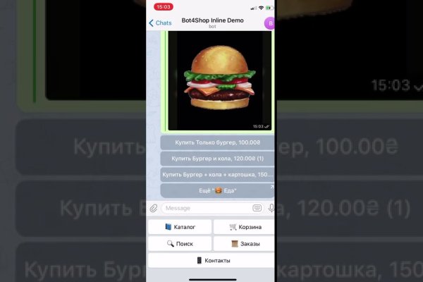 Ссылка на кракен тор kr2web in