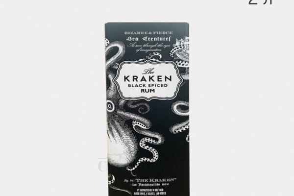 2 krn