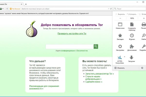 Кракен маркет свежие ссылки