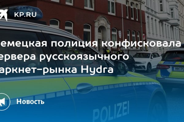 Рабочая ссылка кракен в тор
