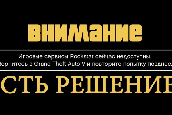 Сайты по продаже наркотиков