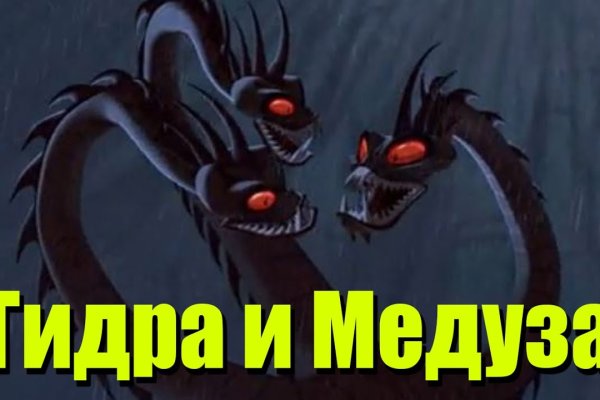 Kraken 17 at