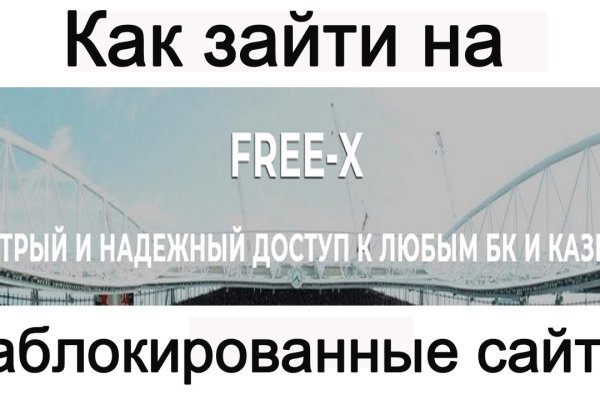Кракен ссылка fo feng crmp ru
