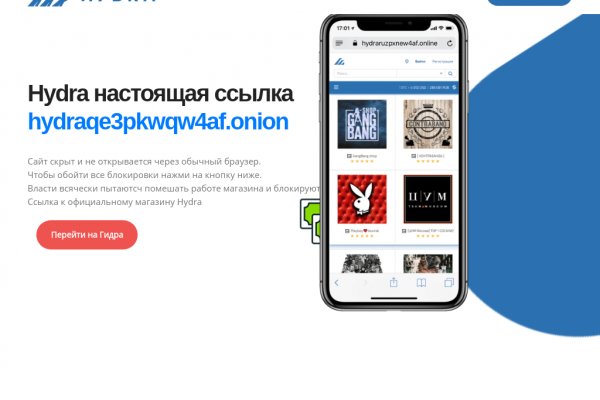 Kraken ссылка kraken torion